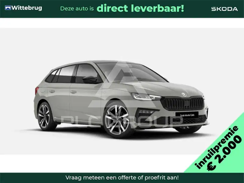 2025 Skoda Scala