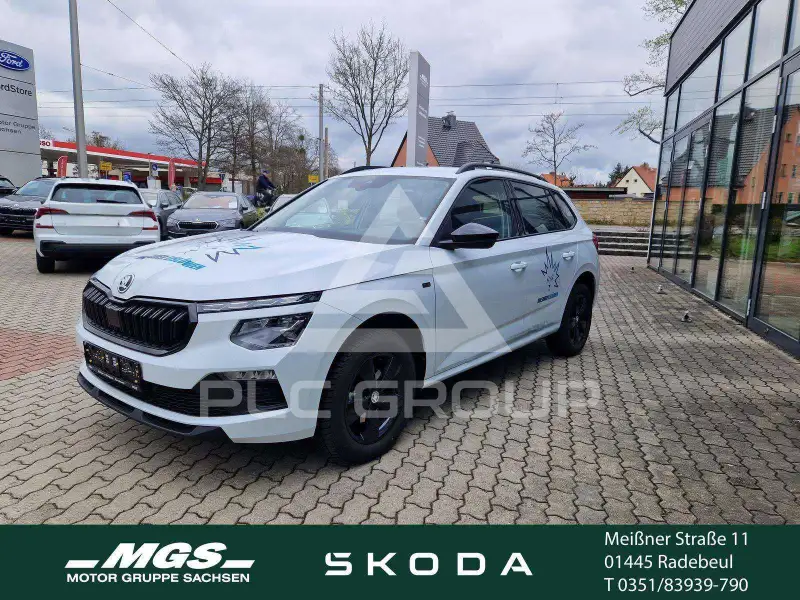 2025 Skoda KAMIQ