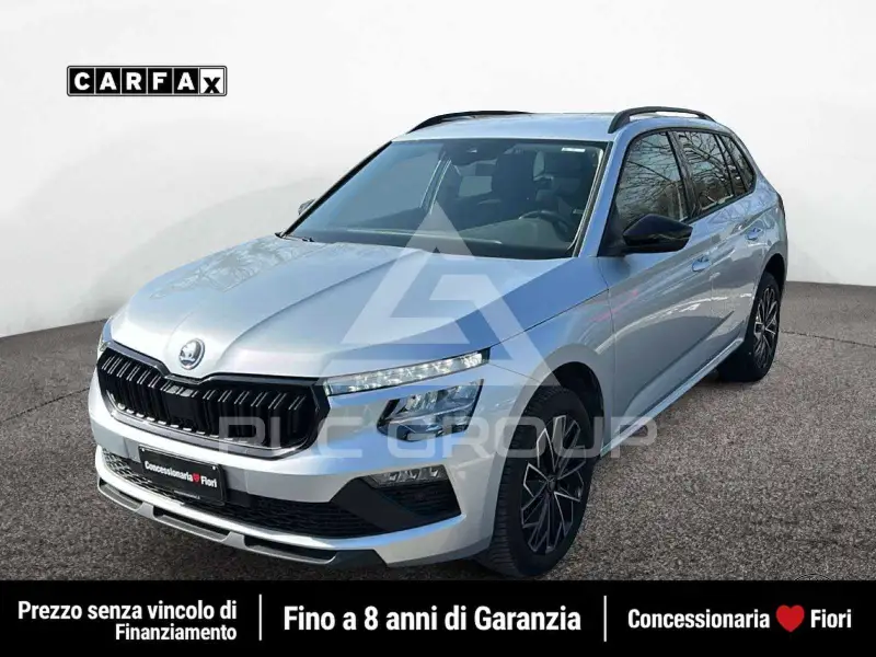 2025 Skoda KAMIQ