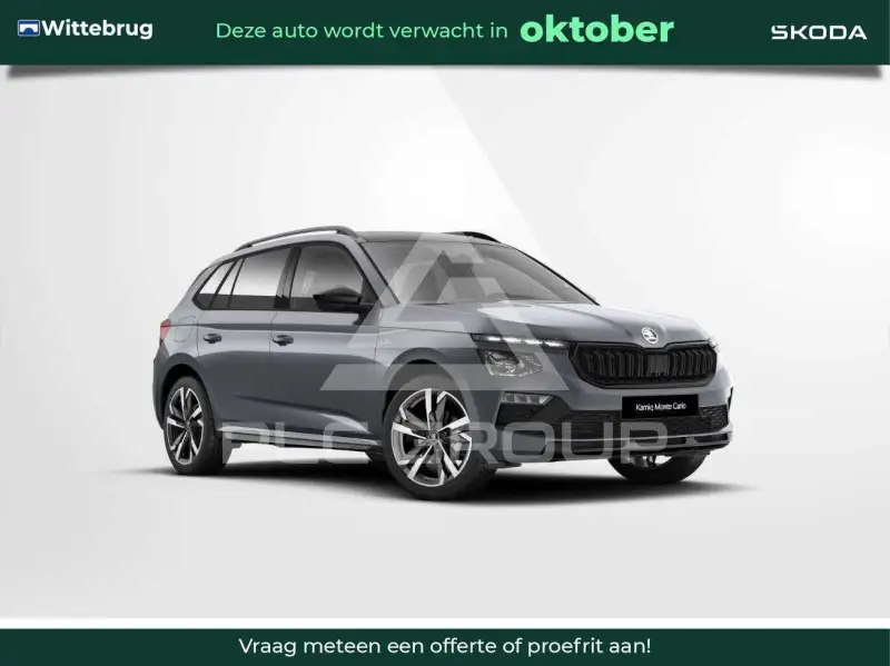 2026 Skoda KAMIQ