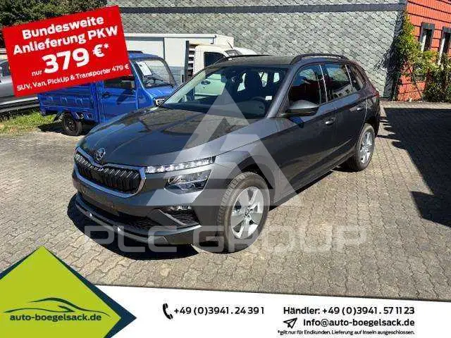 2025 Skoda KAMIQ