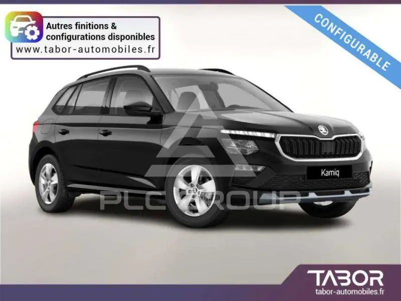 2026 Skoda KAMIQ