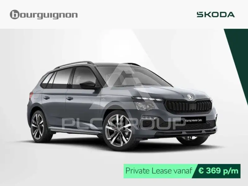 2026 Skoda KAMIQ