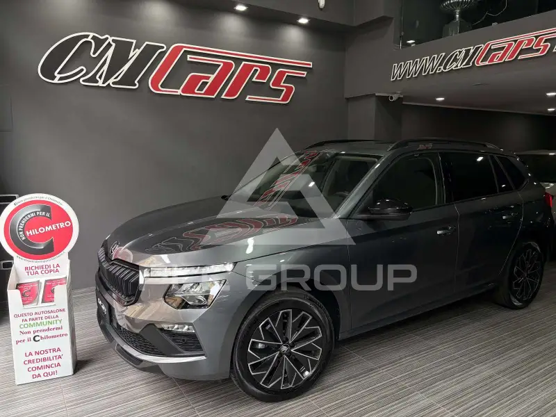 2025 Skoda KAMIQ