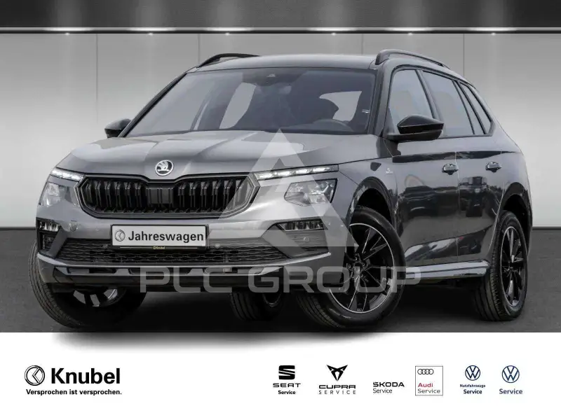 2025 Skoda KAMIQ