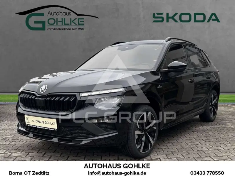 2025 Skoda KAMIQ
