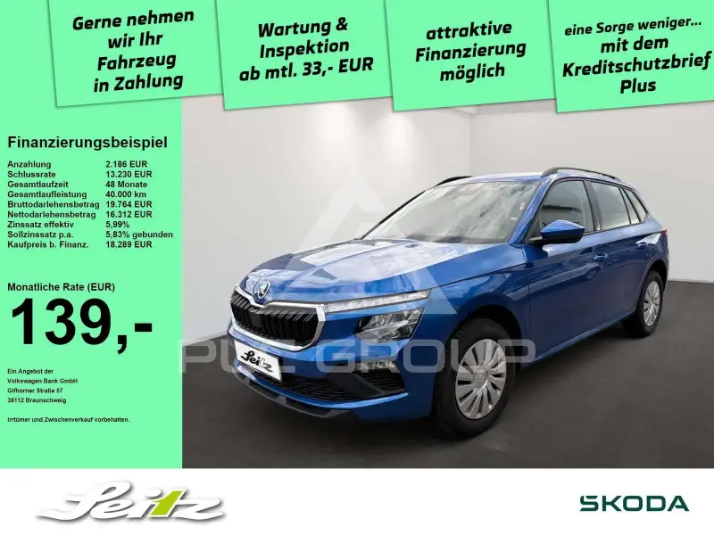 2025 Skoda KAMIQ