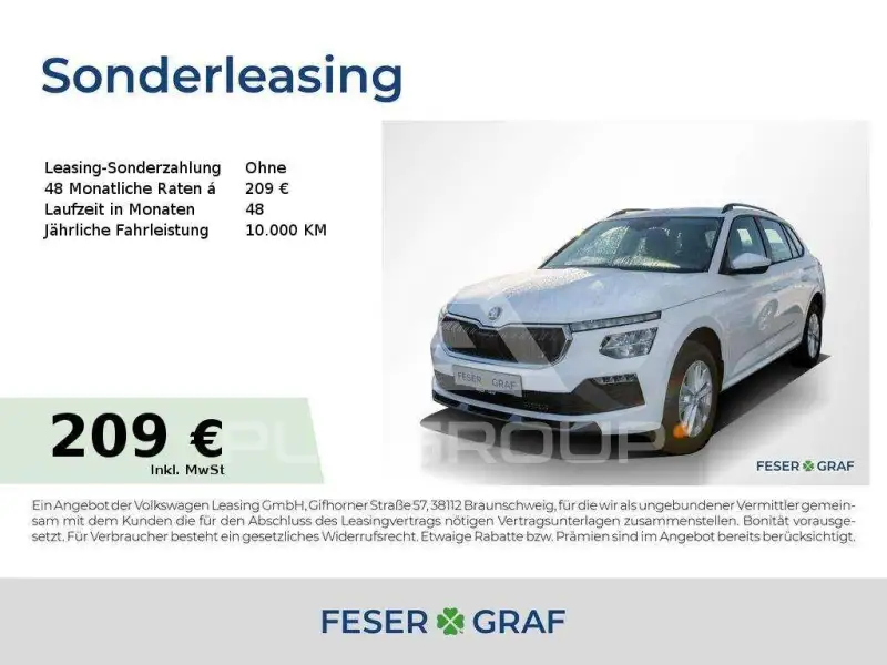 2025 Skoda KAMIQ