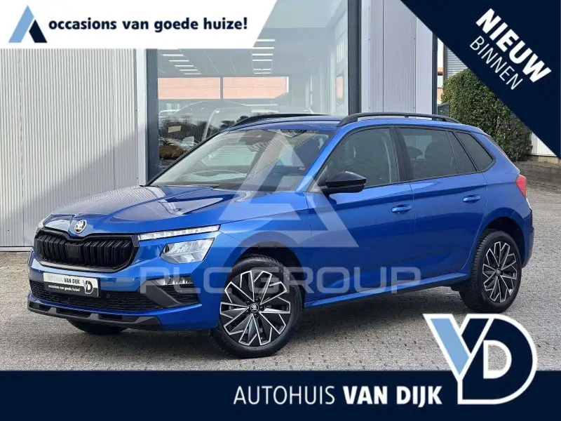 2025 Skoda KAMIQ
