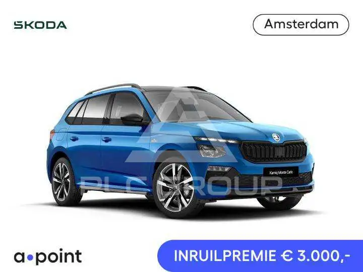 2026 Skoda KAMIQ