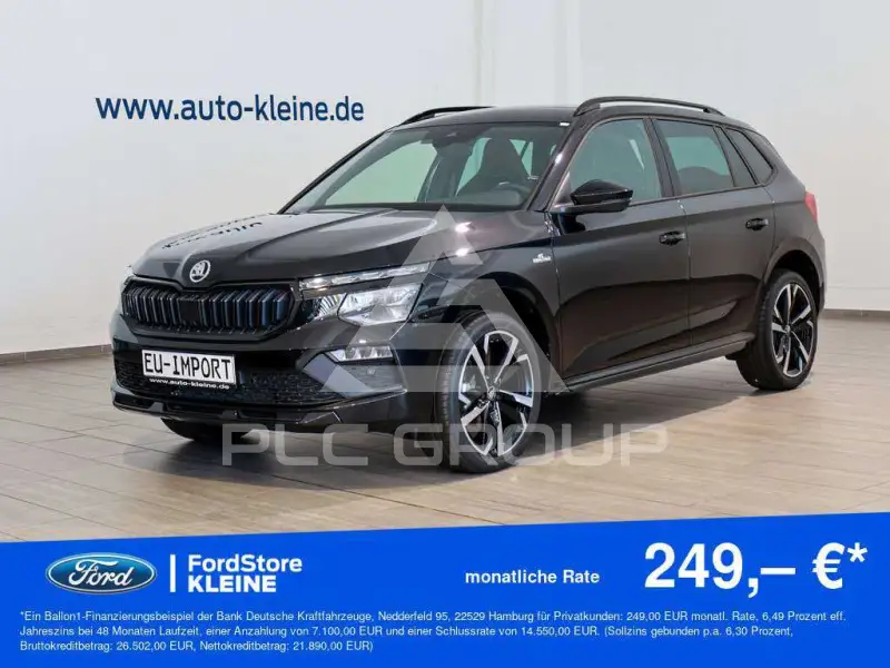 2025 Skoda KAMIQ