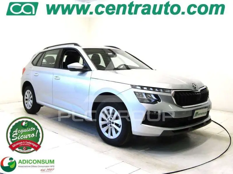 2025 Skoda KAMIQ