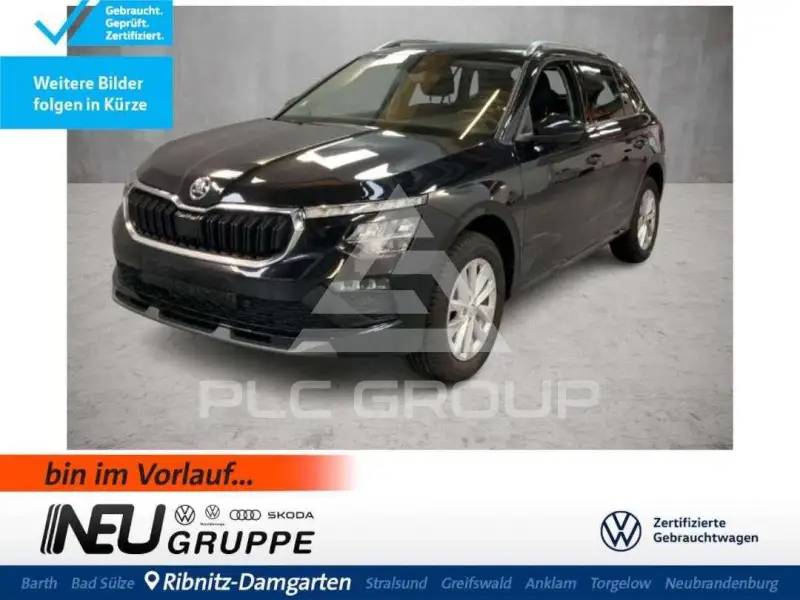 2025 Skoda KAMIQ