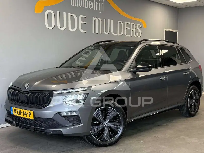 2025 Skoda KAMIQ
