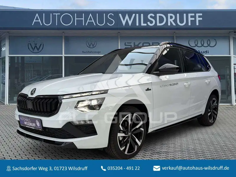 2025 Skoda KAMIQ