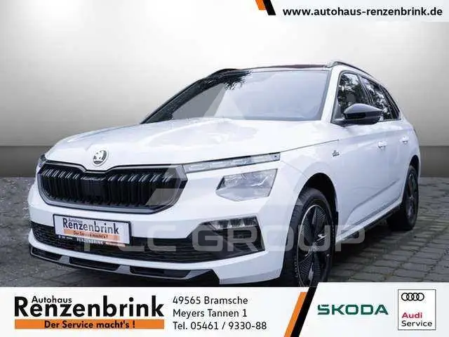 2025 Skoda KAMIQ