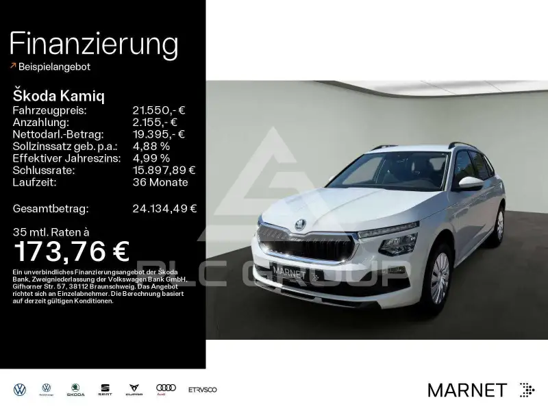 2025 Skoda KAMIQ