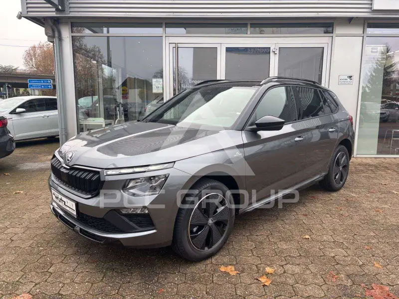 2025 Skoda KAMIQ