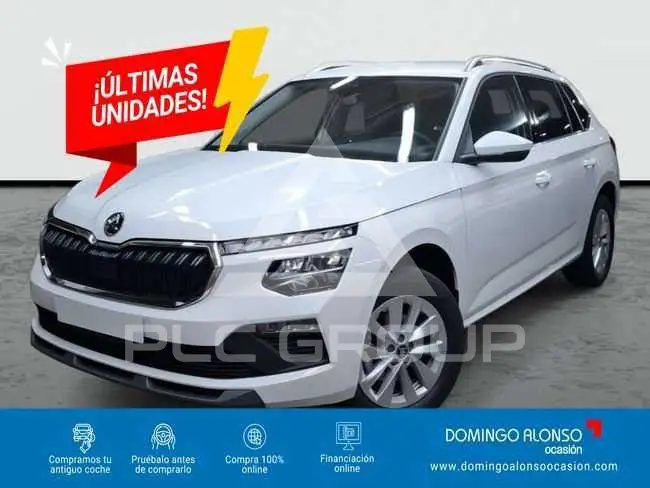 2025 Skoda KAMIQ