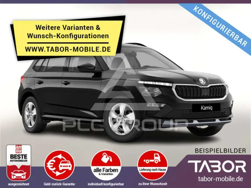 2026 Skoda KAMIQ