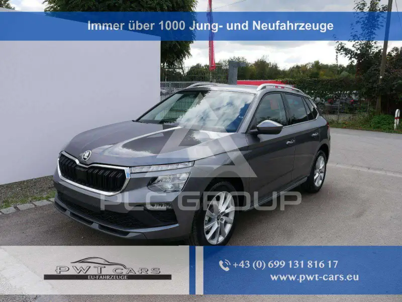 2025 Skoda KAMIQ