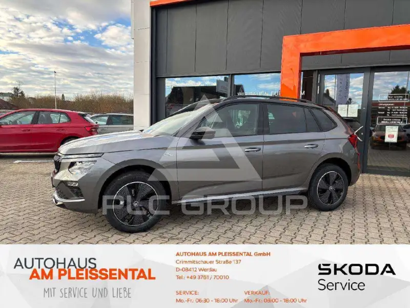 2025 Skoda KAMIQ