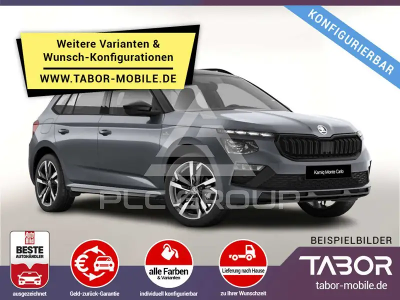 2026 Skoda KAMIQ