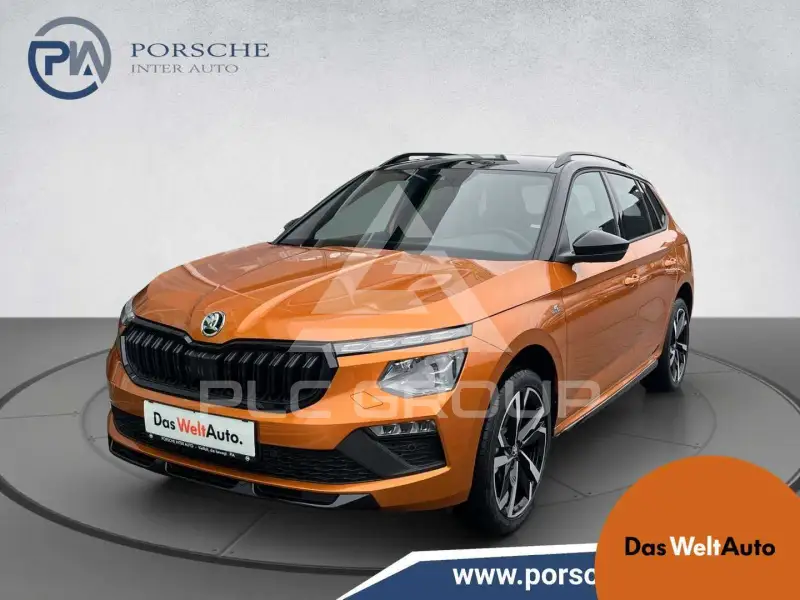 2025 Skoda KAMIQ
