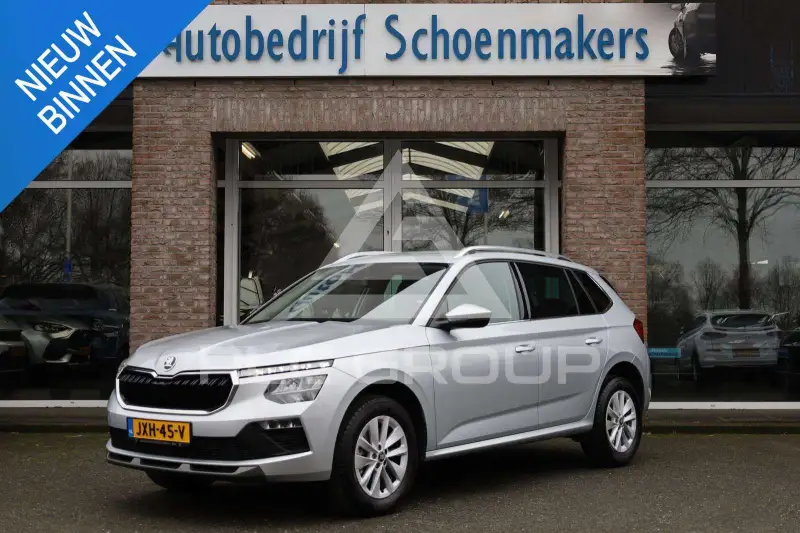 2025 Skoda KAMIQ