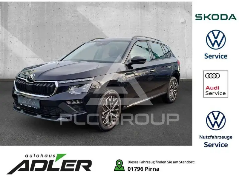 2025 Skoda KAMIQ