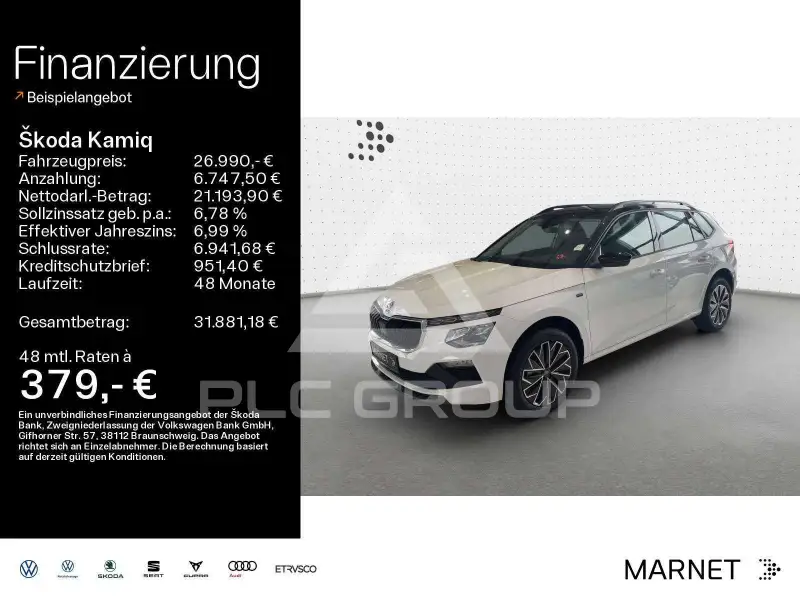 2025 Skoda KAMIQ