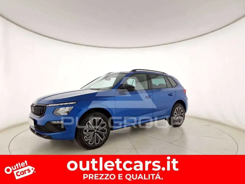 2025 Skoda KAMIQ