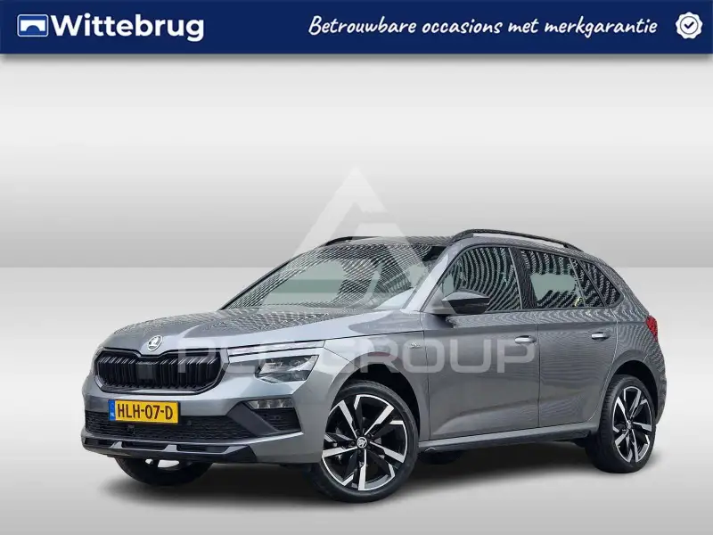 2025 Skoda KAMIQ