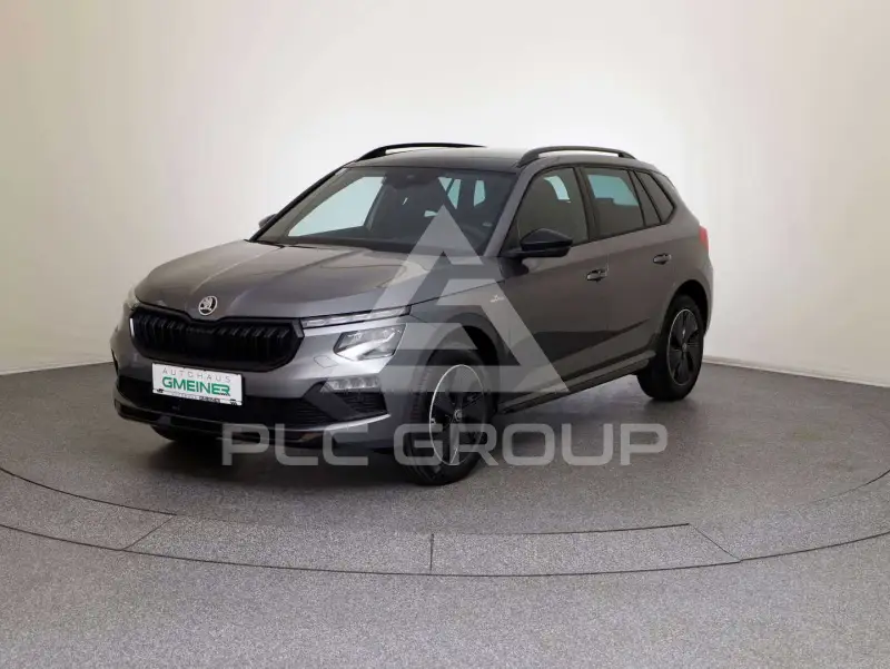 2025 Skoda KAMIQ