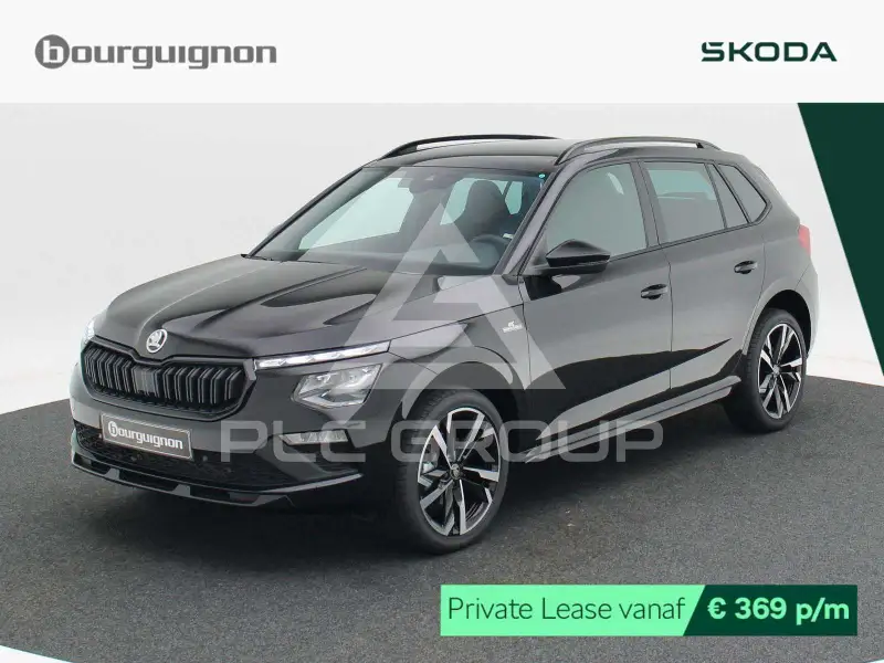 2026 Skoda KAMIQ