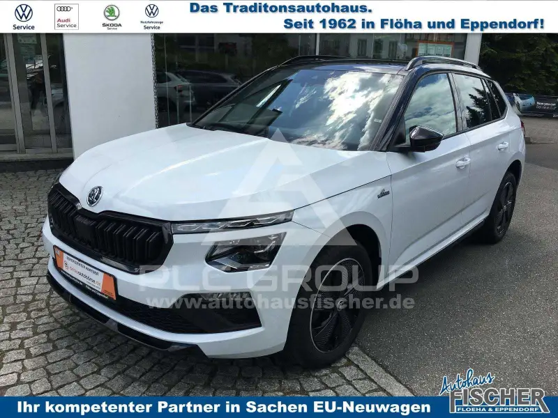 2025 Skoda KAMIQ