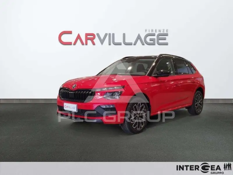 2025 Skoda KAMIQ