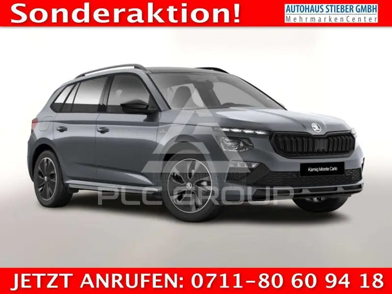 2026 Skoda KAMIQ