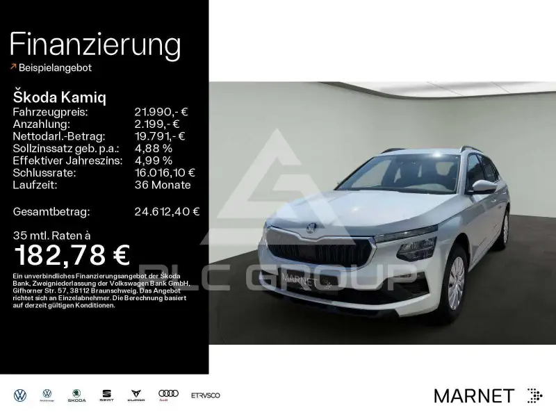 2025 Skoda KAMIQ