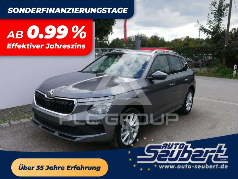 2025 Skoda KAMIQ