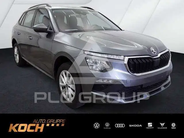 2025 Skoda KAMIQ