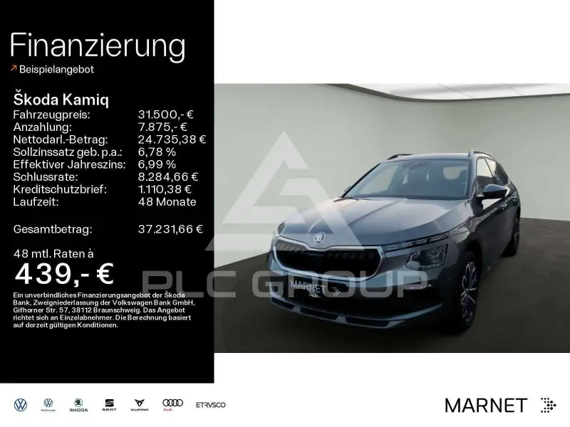 2025 Skoda KAMIQ