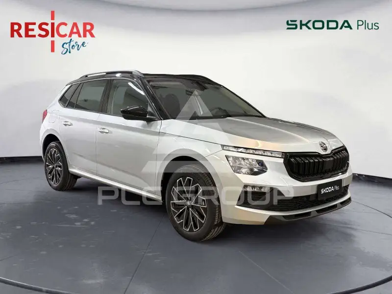 2025 Skoda KAMIQ