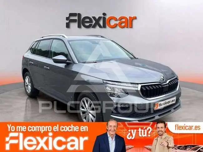 2025 Skoda KAMIQ