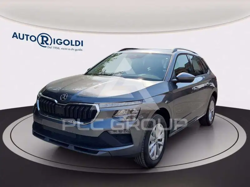 2025 Skoda KAMIQ