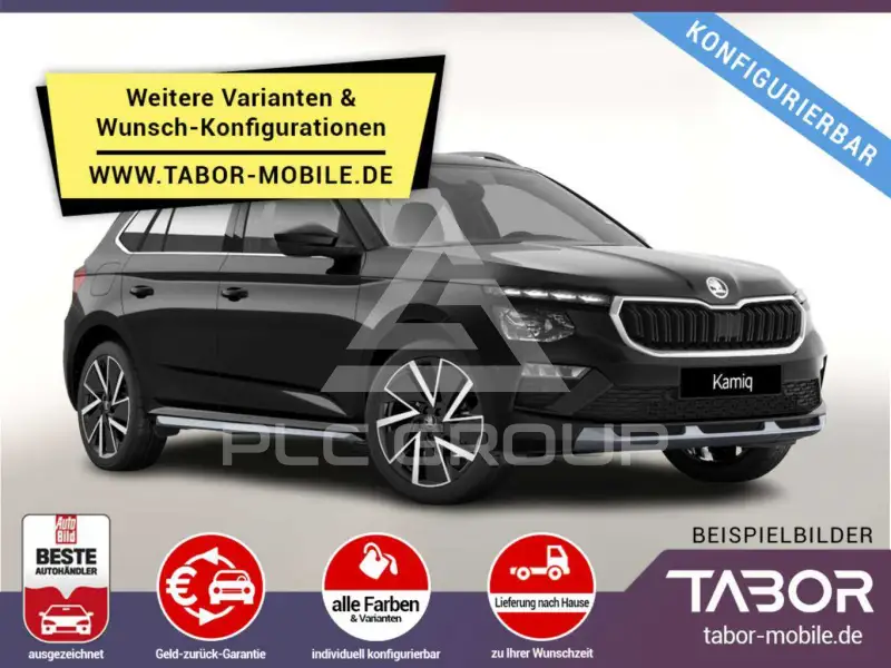 2026 Skoda KAMIQ
