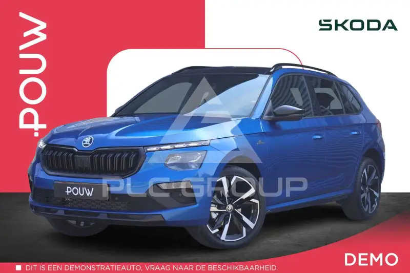2025 Skoda KAMIQ