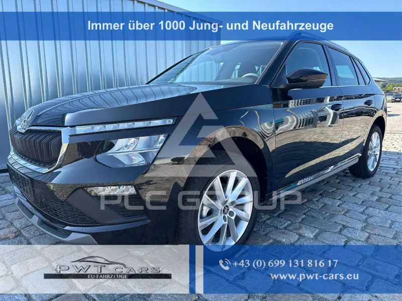 2025 Skoda KAMIQ