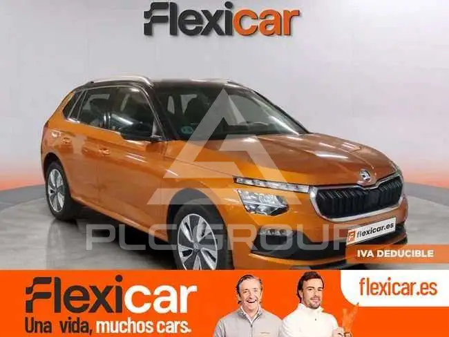 2025 Skoda KAMIQ