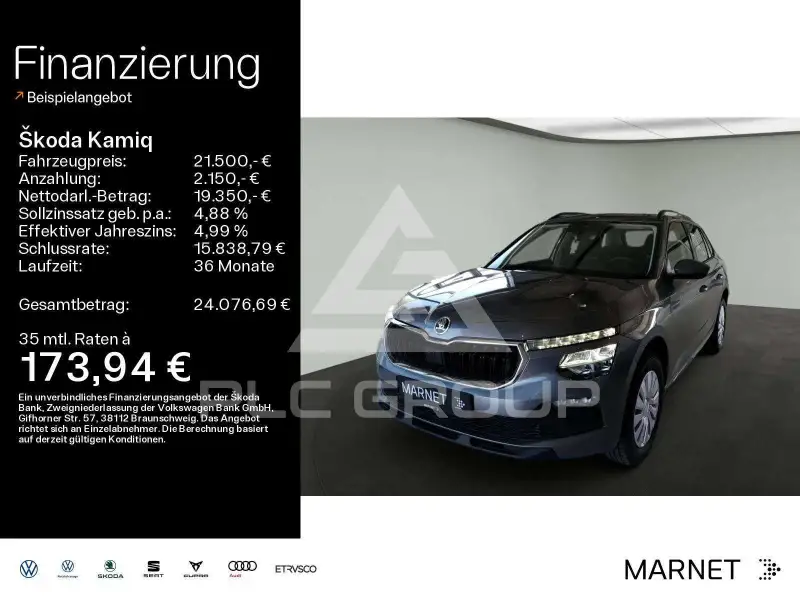 2025 Skoda KAMIQ